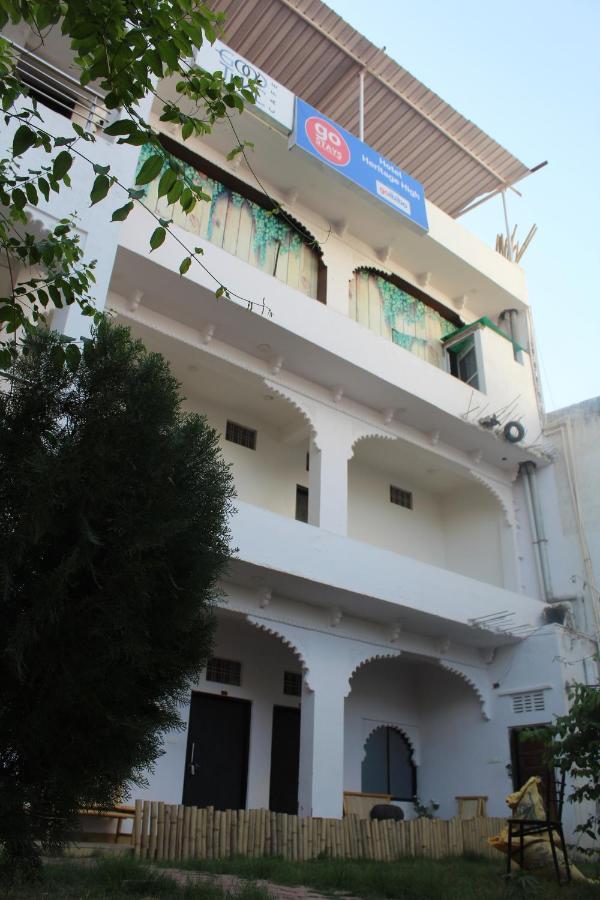 Hotel Heritage High Udaipur Extérieur photo
